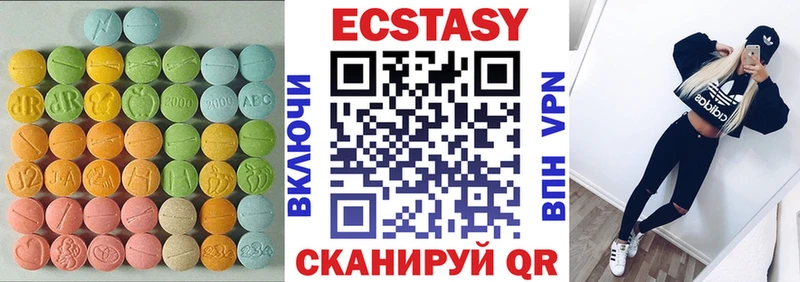 Купить  Бор  Экстази TESLA 