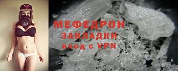 марки lsd Елабуга