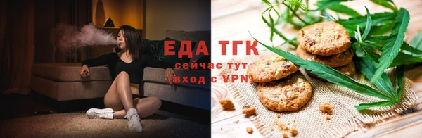 твердый Елизово