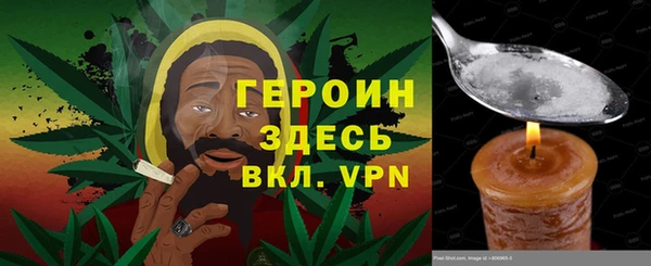 марки lsd Елабуга
