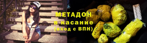 меф Ельня