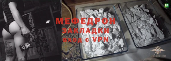 марки lsd Елабуга