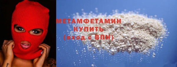 твердый Елизово