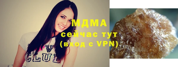 твердый Елизово