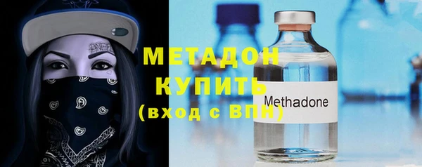 марки lsd Елабуга