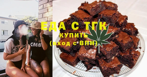 марки lsd Елабуга