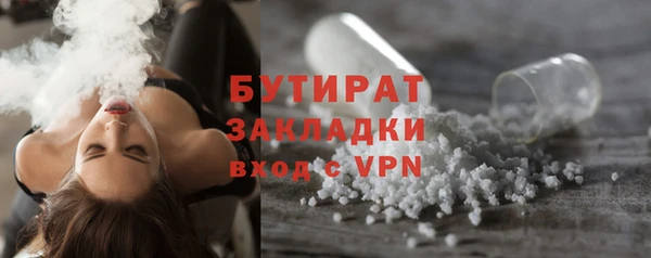 марки lsd Елабуга