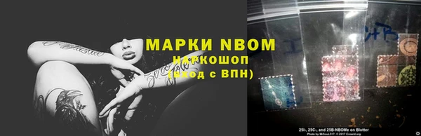 твердый Елизово