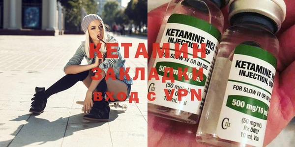 марки lsd Елабуга