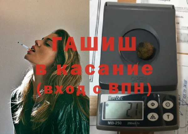 марки lsd Елабуга