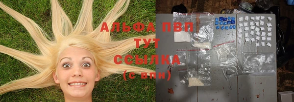 марки lsd Елабуга