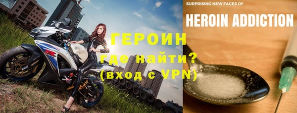 твердый Елизово