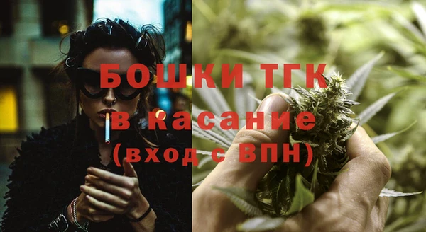 марки lsd Елабуга