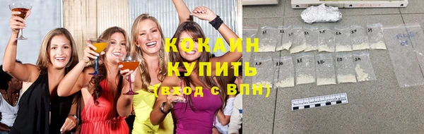 марки lsd Елабуга