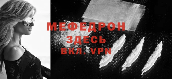 марки lsd Елабуга